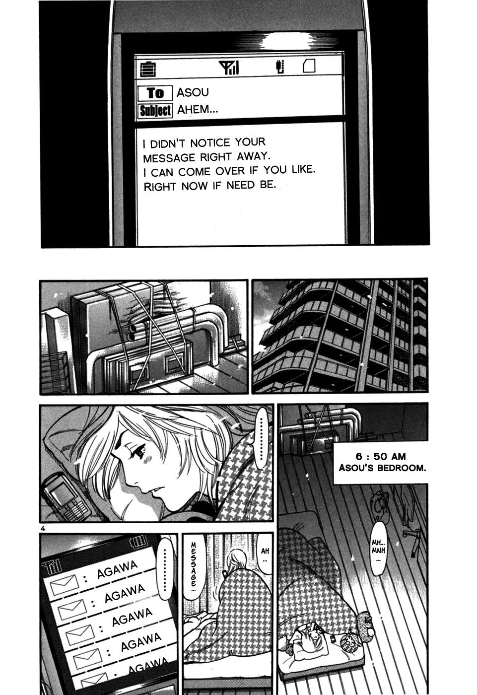 Sakuranbo Syndrome Chapter 27 page 6 - Chapter 27 : What the Devil...