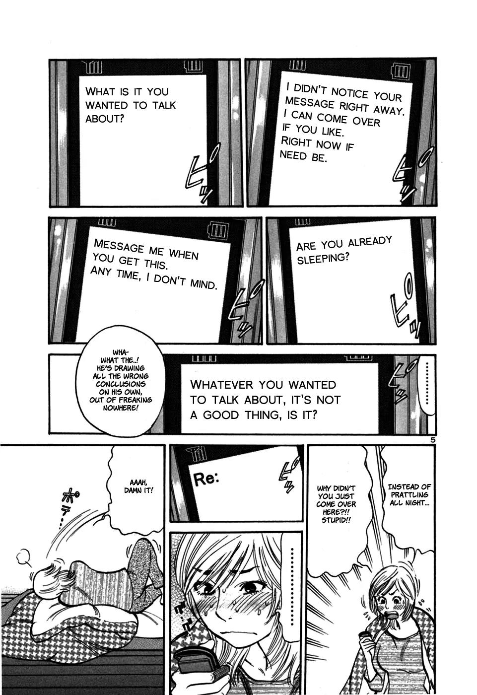 Sakuranbo Syndrome Chapter 27 page 7 - Chapter 27 : What the Devil...