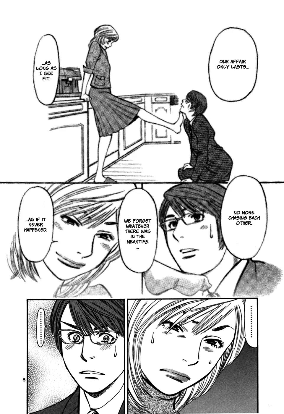 Sakuranbo Syndrome Chapter 28 page 10 - Chapter 28 : I Can't Take it Anymore
