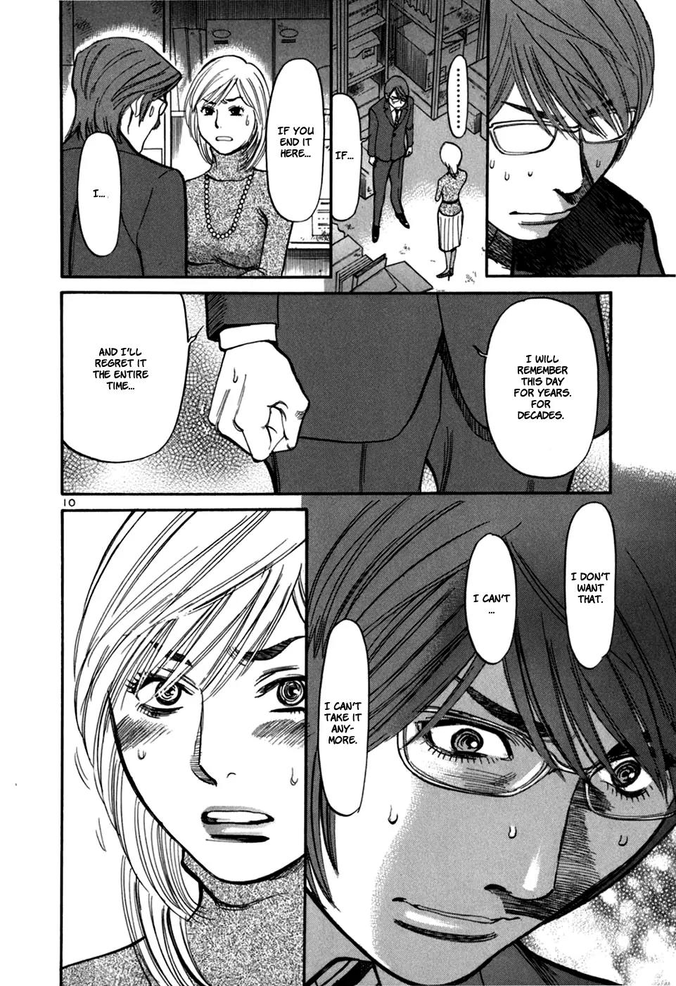 Sakuranbo Syndrome Chapter 28 page 12 - Chapter 28 : I Can't Take it Anymore