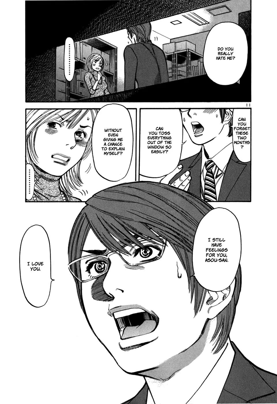 Sakuranbo Syndrome Chapter 28 page 13 - Chapter 28 : I Can't Take it Anymore