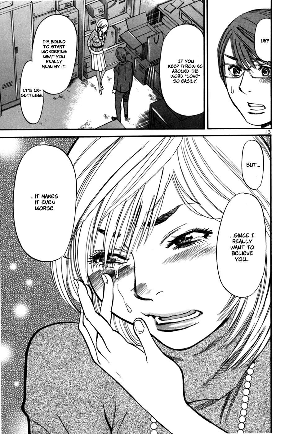 Sakuranbo Syndrome Chapter 28 page 15 - Chapter 28 : I Can't Take it Anymore