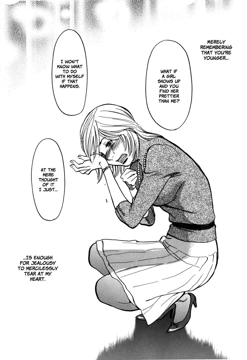 Sakuranbo Syndrome Chapter 28 page 17 - Chapter 28 : I Can't Take it Anymore