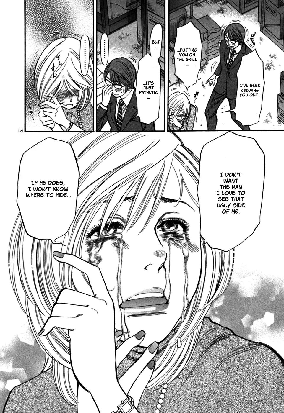 Sakuranbo Syndrome Chapter 28 page 18 - Chapter 28 : I Can't Take it Anymore