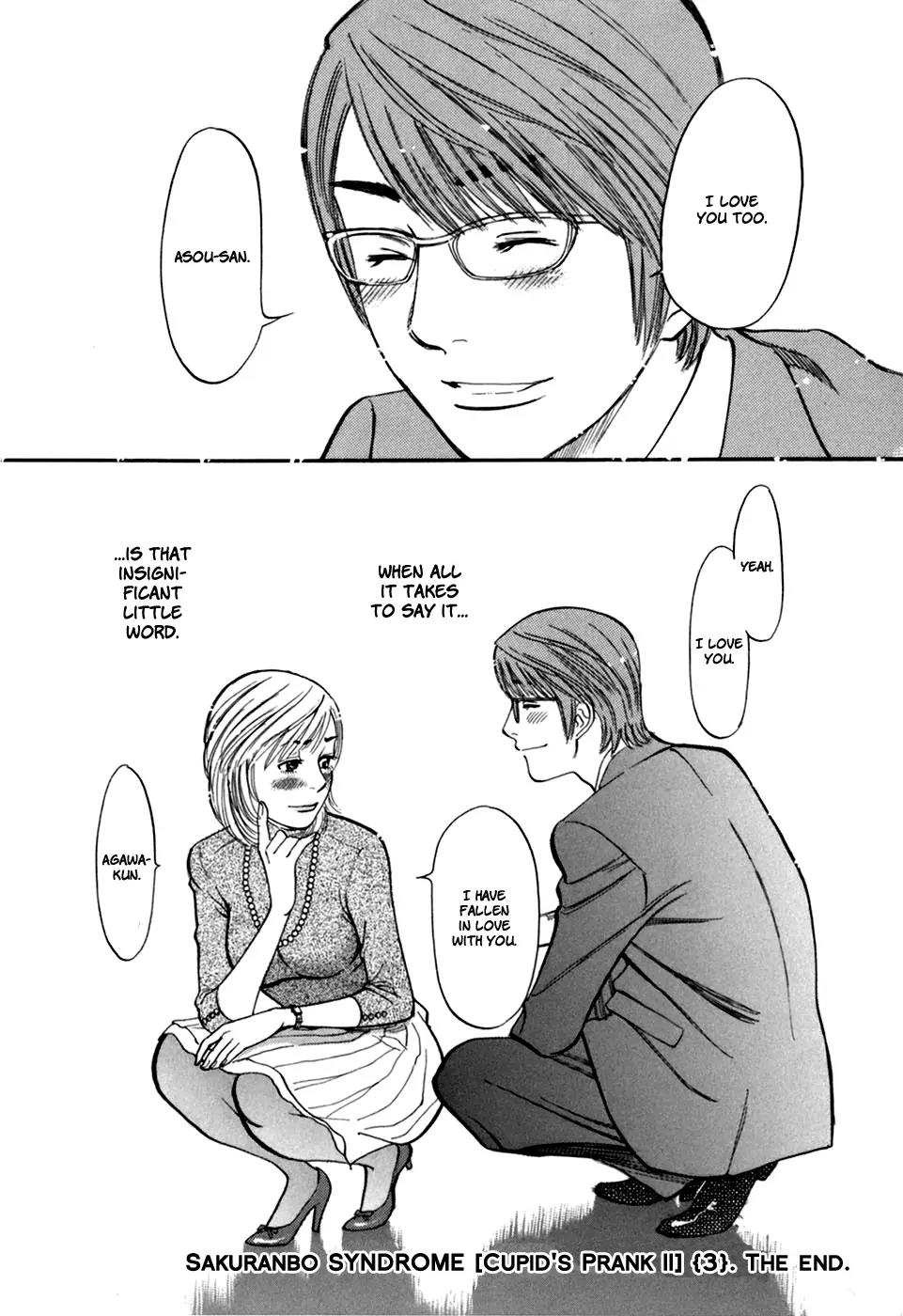 Sakuranbo Syndrome Chapter 28 page 22 - Chapter 28 : I Can't Take it Anymore
