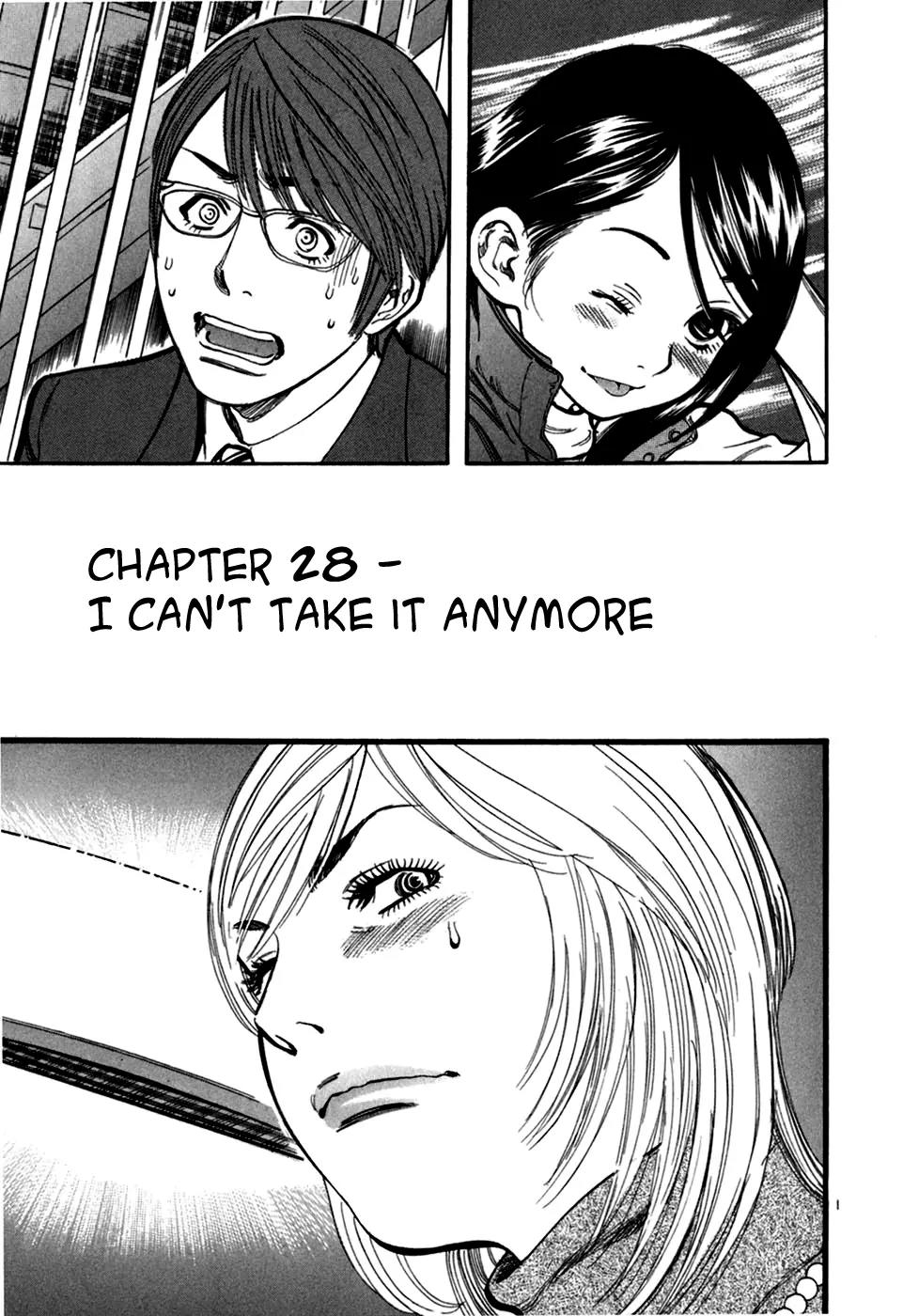 Sakuranbo Syndrome Chapter 28 page 3 - Chapter 28 : I Can't Take it Anymore