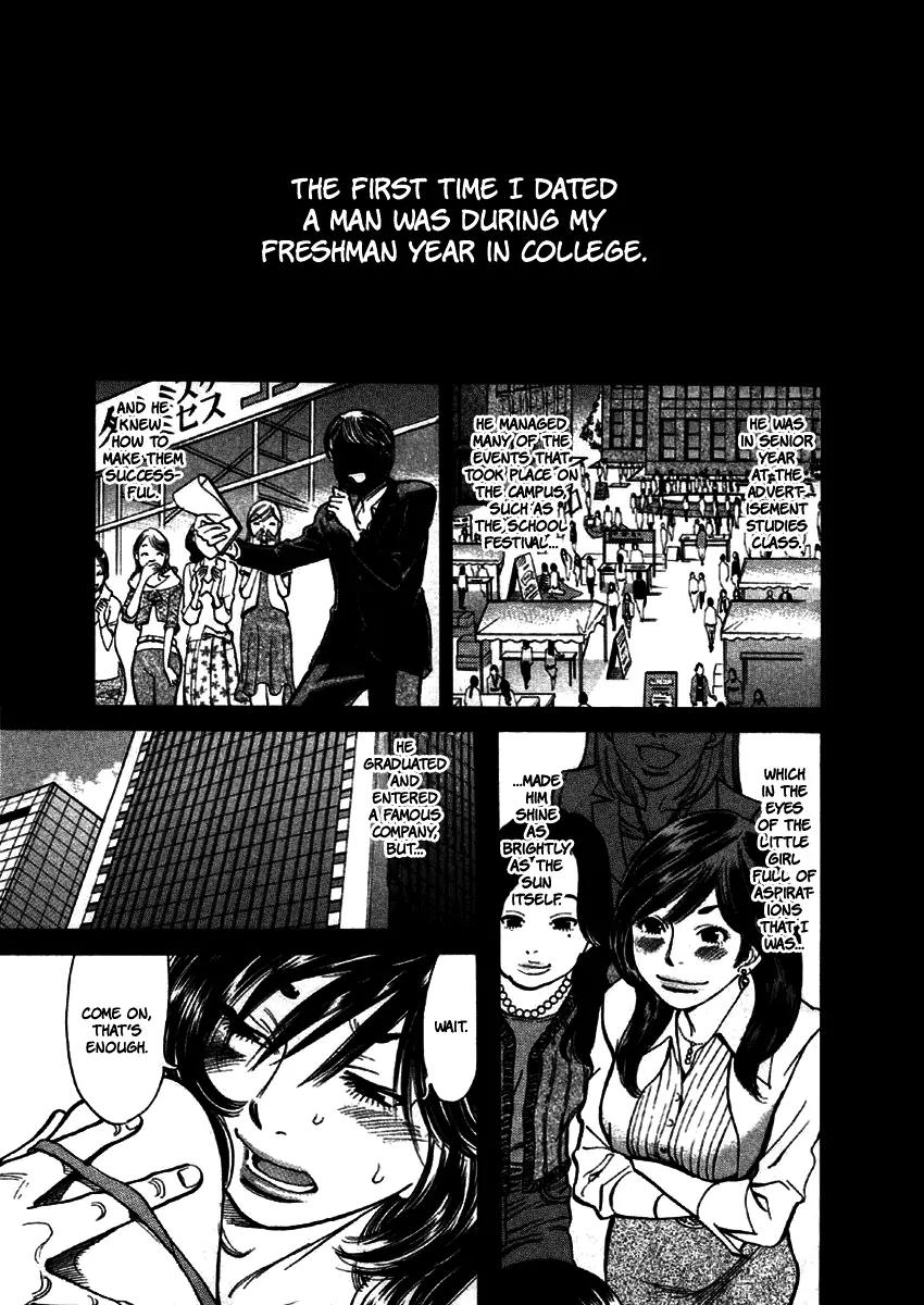 Sakuranbo Syndrome Chapter 29 page 10 - Chapter 29: I'll Never Let You Go
