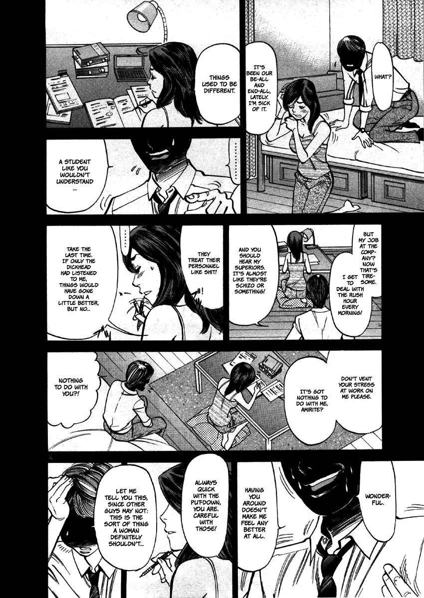 Sakuranbo Syndrome Chapter 29 page 11 - Chapter 29: I'll Never Let You Go