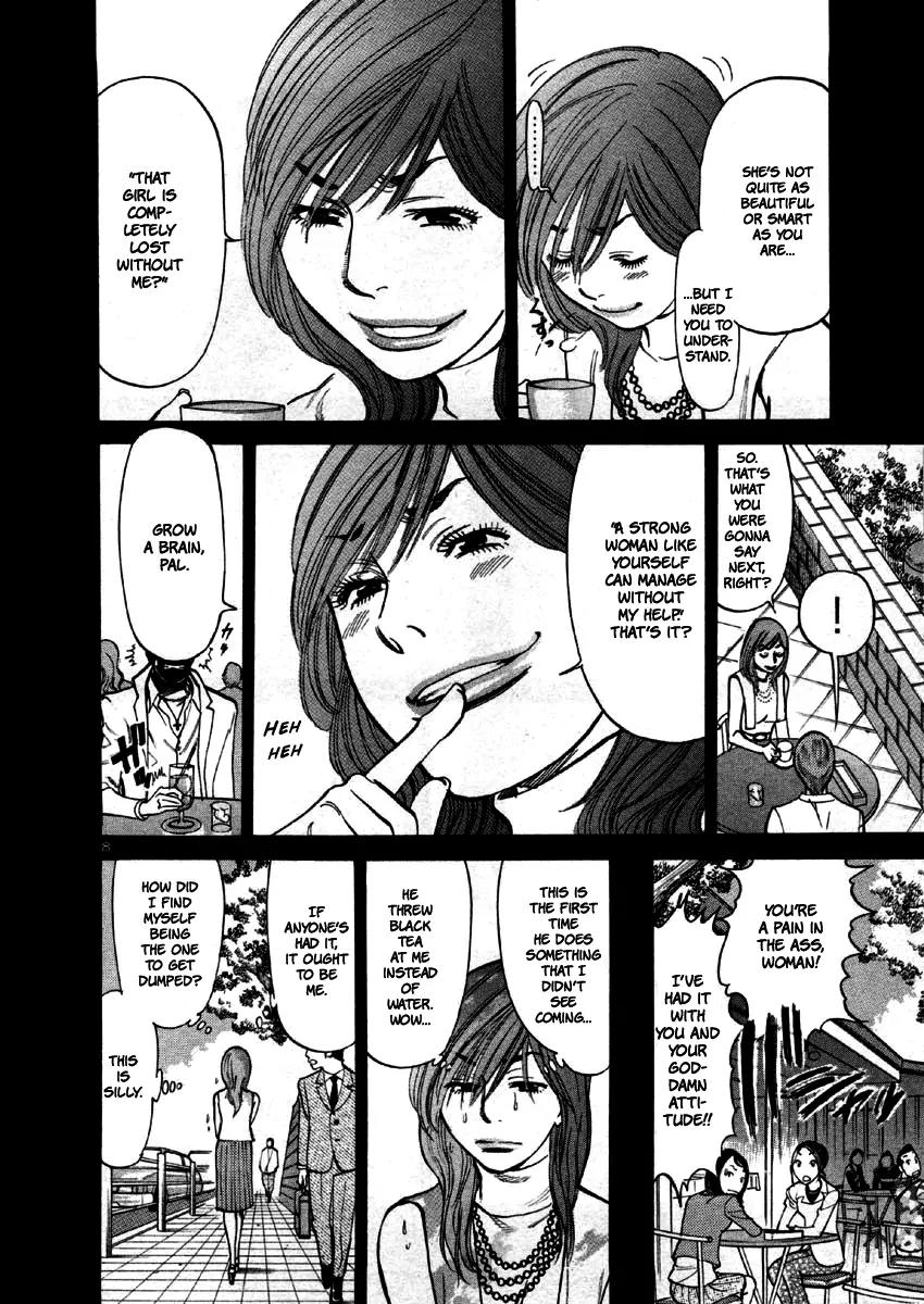 Sakuranbo Syndrome Chapter 29 page 15 - Chapter 29: I'll Never Let You Go