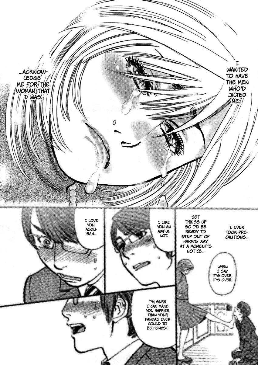 Sakuranbo Syndrome Chapter 29 page 17 - Chapter 29: I'll Never Let You Go