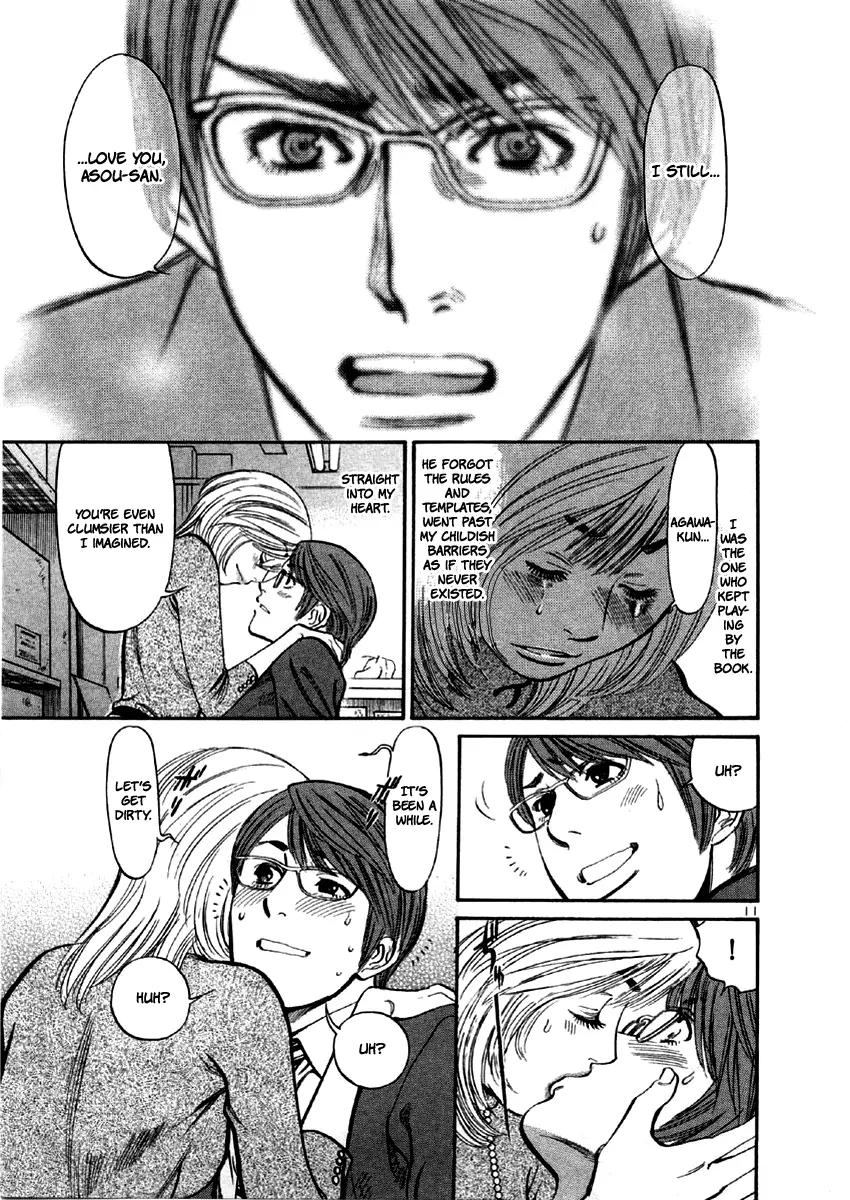 Sakuranbo Syndrome Chapter 29 page 18 - Chapter 29: I'll Never Let You Go