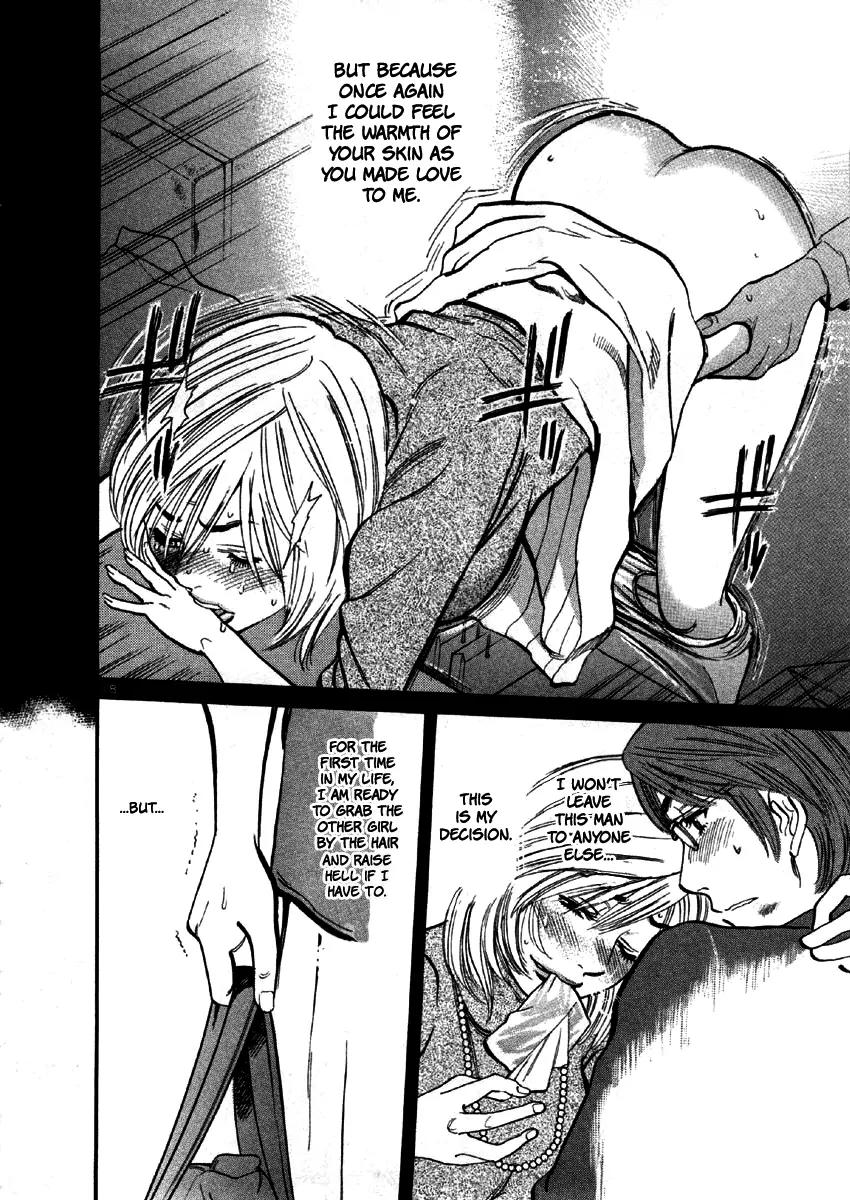 Sakuranbo Syndrome Chapter 29 page 24 - Chapter 29: I'll Never Let You Go