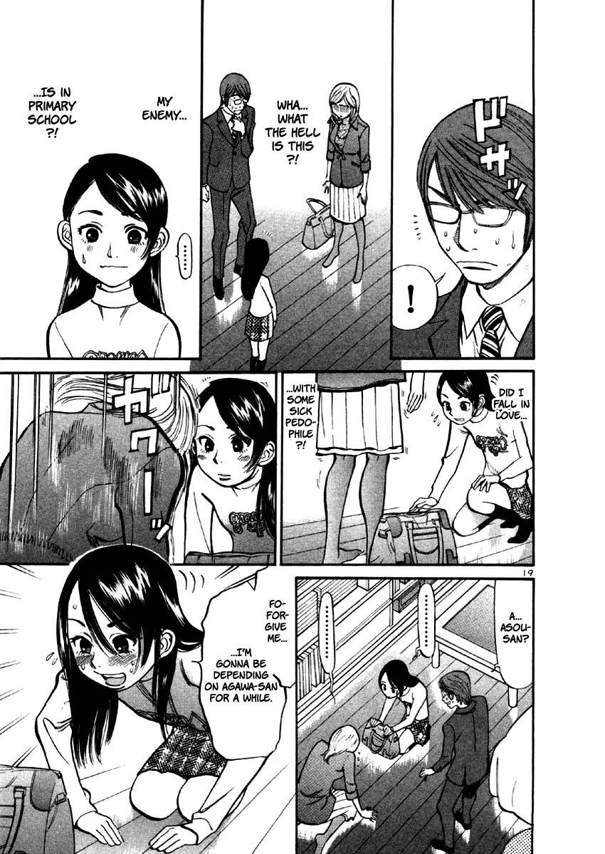 Sakuranbo Syndrome Chapter 29 page 25 - Chapter 29: I'll Never Let You Go