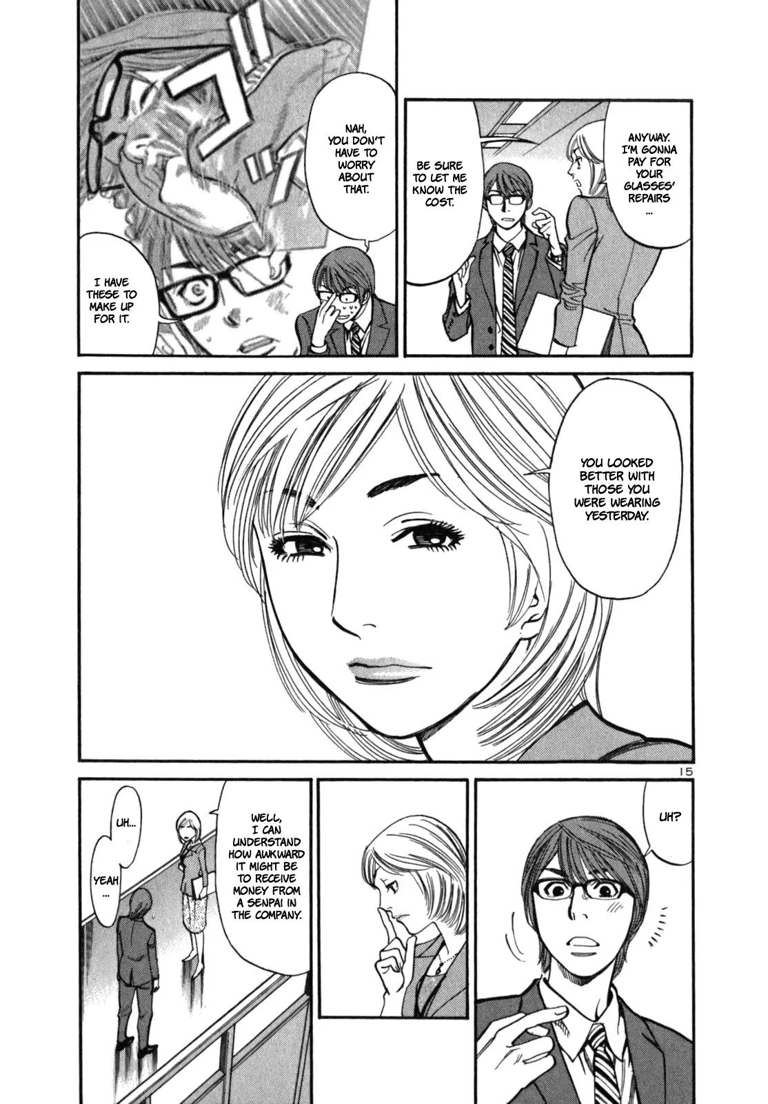 Sakuranbo Syndrome Chapter 3 page 18 - Chapter 3 : Thats' like, Somebody Else!