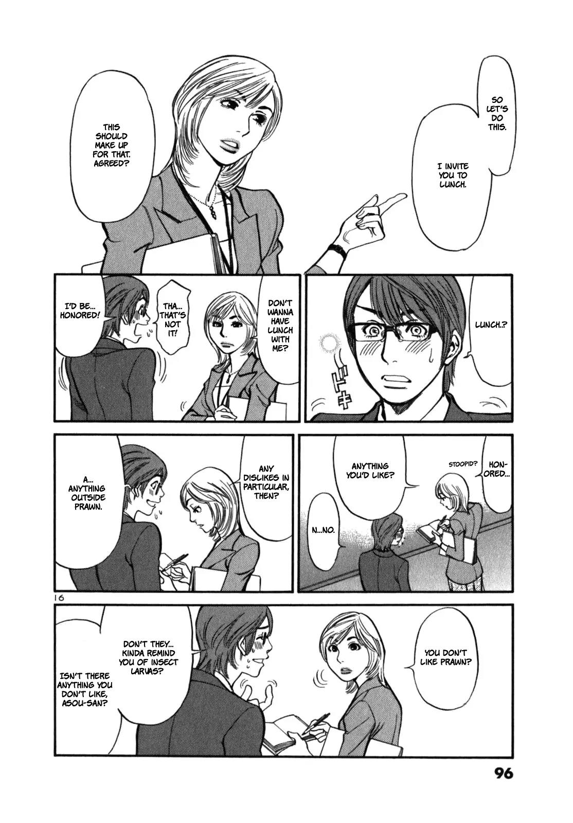 Sakuranbo Syndrome Chapter 3 page 19 - Chapter 3 : Thats' like, Somebody Else!