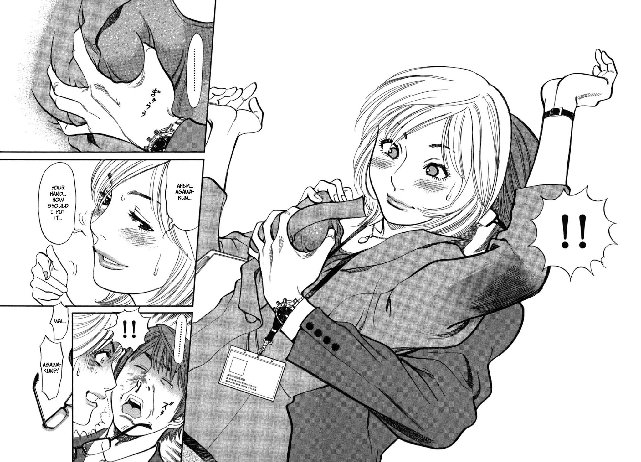 Sakuranbo Syndrome Chapter 3 page 21 - Chapter 3 : Thats' like, Somebody Else!