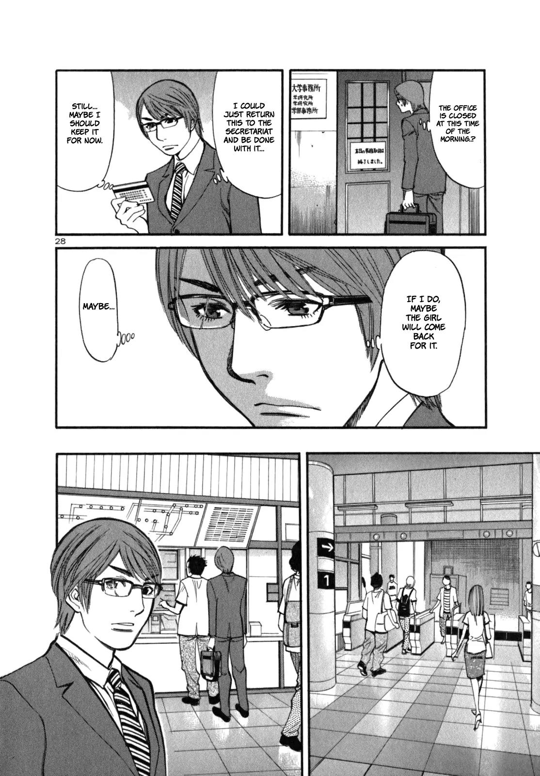 Sakuranbo Syndrome Chapter 3 page 30 - Chapter 3 : Thats' like, Somebody Else!