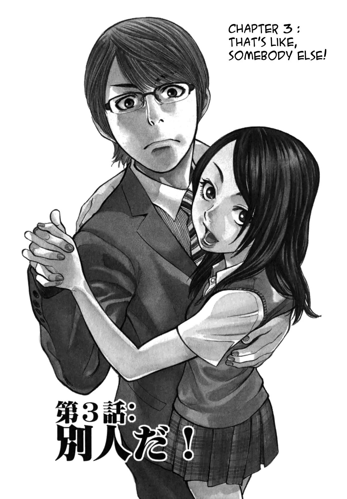Sakuranbo Syndrome Chapter 3 page 4 - Chapter 3 : Thats' like, Somebody Else!