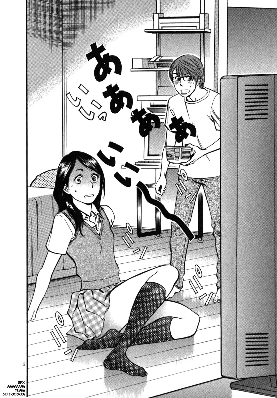Sakuranbo Syndrome Chapter 3 page 5 - Chapter 3 : Thats' like, Somebody Else!