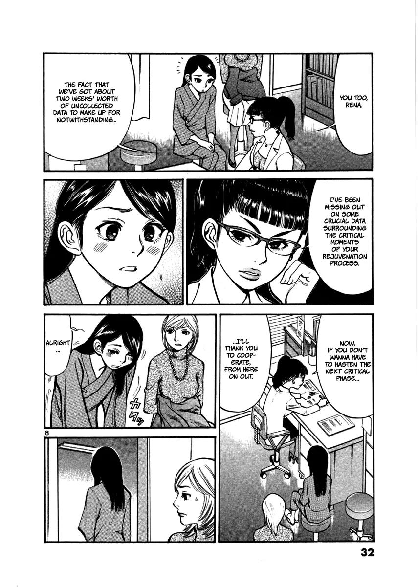 Sakuranbo Syndrome Chapter 30 page 10 - Chapter 30: Fifty-Fifty, I'd Say