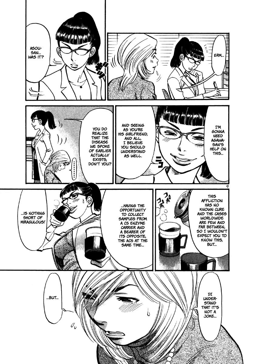 Sakuranbo Syndrome Chapter 30 page 11 - Chapter 30: Fifty-Fifty, I'd Say