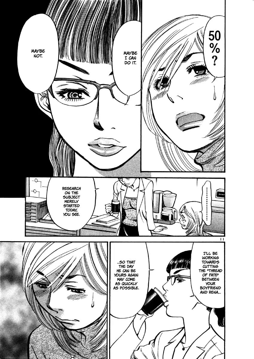 Sakuranbo Syndrome Chapter 30 page 13 - Chapter 30: Fifty-Fifty, I'd Say