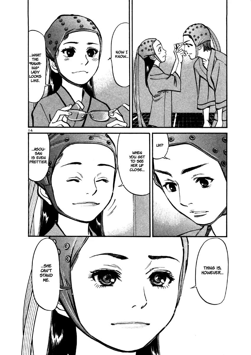 Sakuranbo Syndrome Chapter 30 page 16 - Chapter 30: Fifty-Fifty, I'd Say