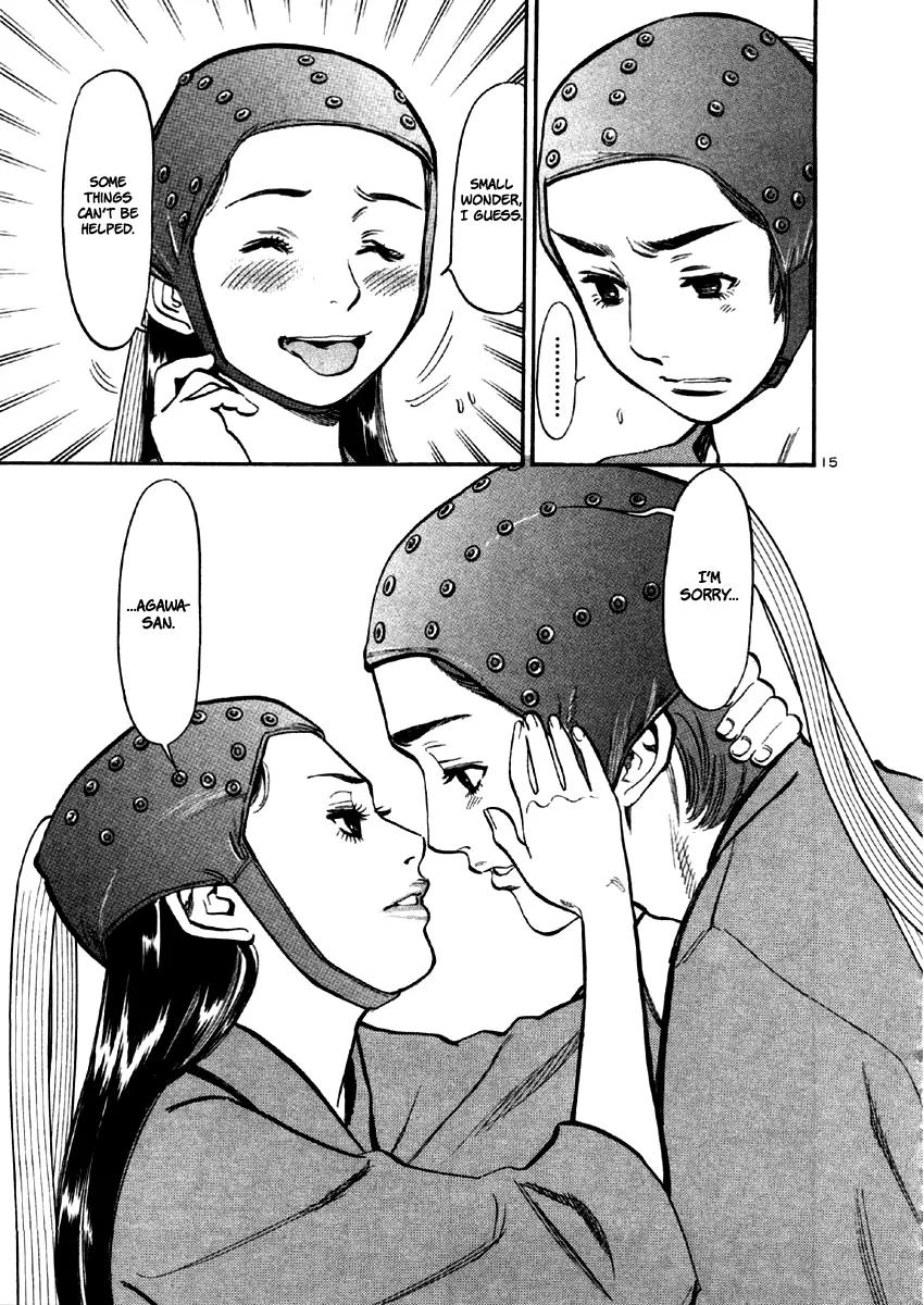 Sakuranbo Syndrome Chapter 30 page 17 - Chapter 30: Fifty-Fifty, I'd Say
