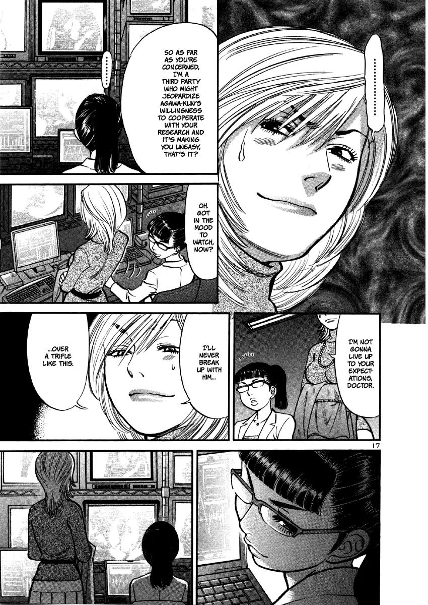 Sakuranbo Syndrome Chapter 30 page 19 - Chapter 30: Fifty-Fifty, I'd Say