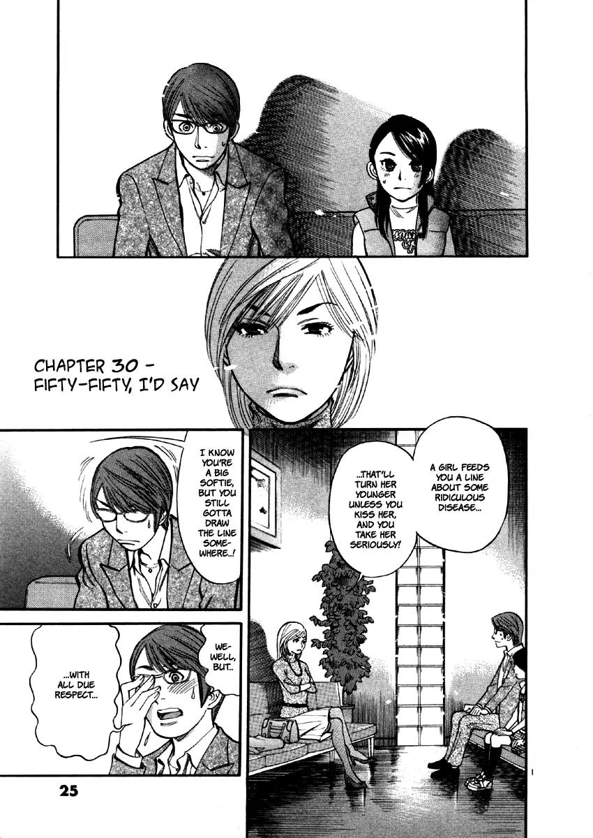 Sakuranbo Syndrome Chapter 30 page 3 - Chapter 30: Fifty-Fifty, I'd Say