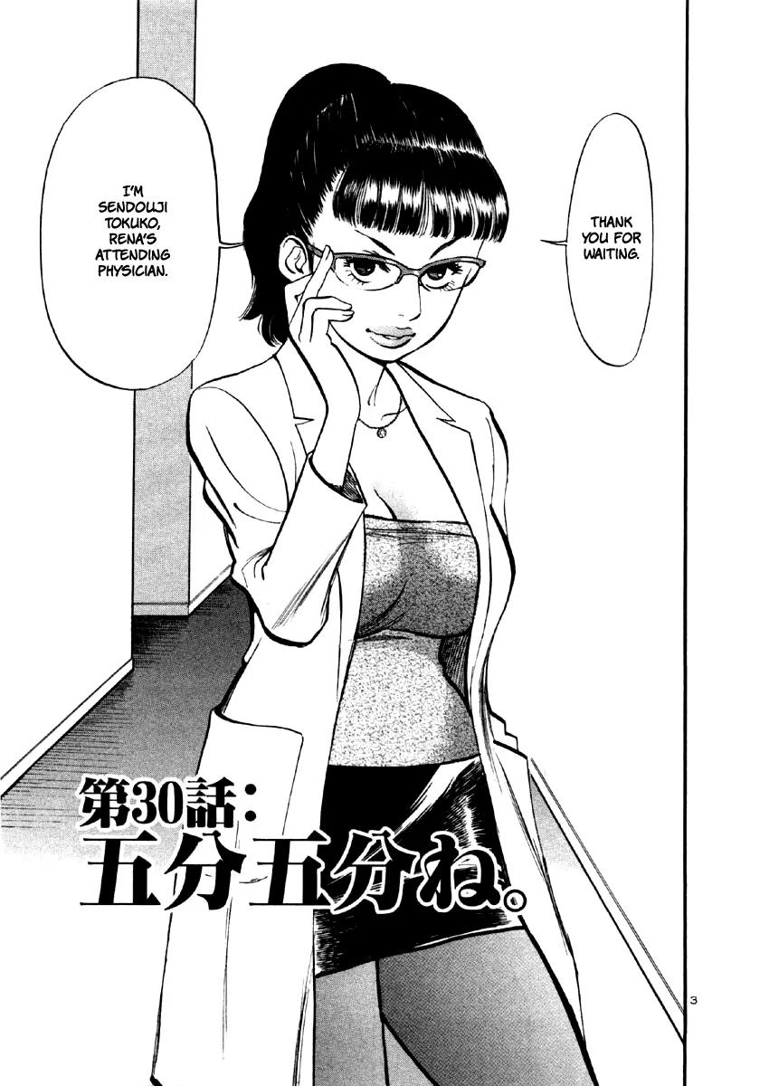 Sakuranbo Syndrome Chapter 30 page 5 - Chapter 30: Fifty-Fifty, I'd Say