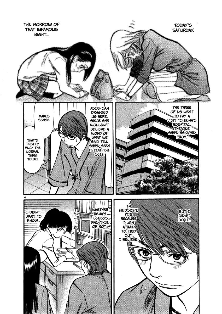 Sakuranbo Syndrome Chapter 30 page 6 - Chapter 30: Fifty-Fifty, I'd Say