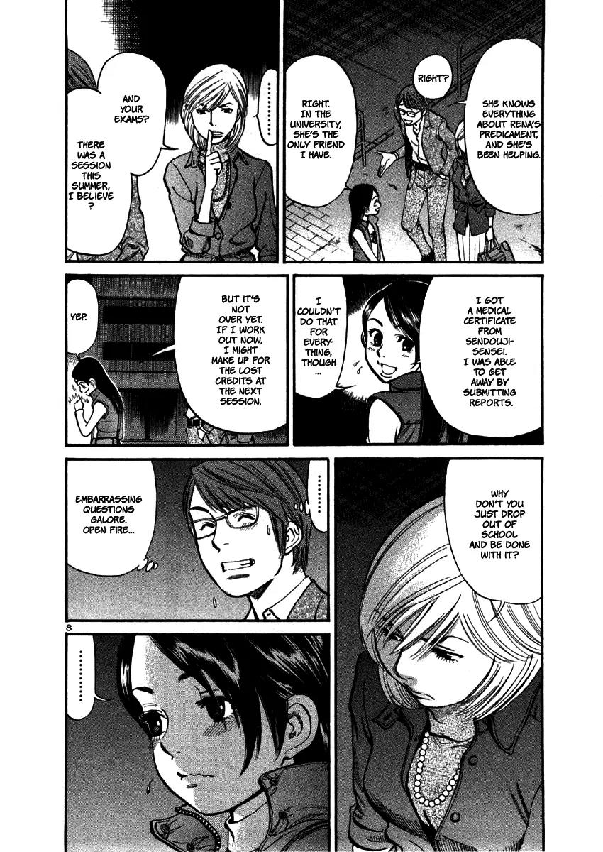Sakuranbo Syndrome Chapter 31 page 10 - Chapter 31: What Are You Gonna Do Tonight?