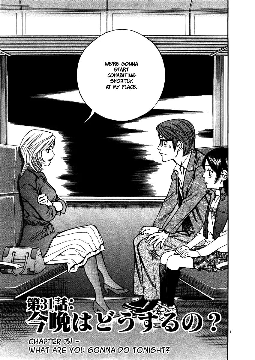 Sakuranbo Syndrome Chapter 31 page 3 - Chapter 31: What Are You Gonna Do Tonight?
