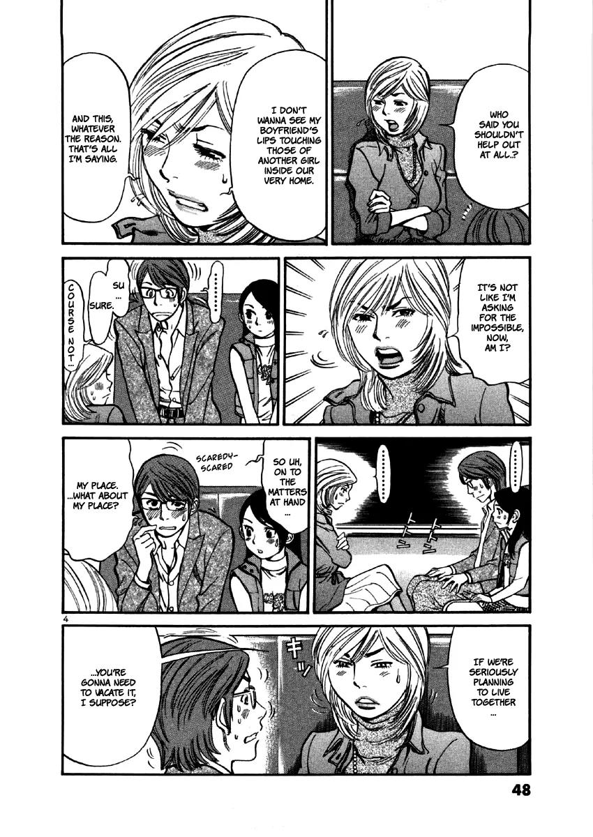 Sakuranbo Syndrome Chapter 31 page 6 - Chapter 31: What Are You Gonna Do Tonight?