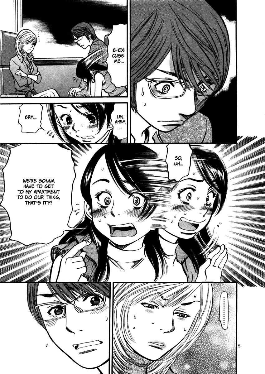 Sakuranbo Syndrome Chapter 31 page 7 - Chapter 31: What Are You Gonna Do Tonight?