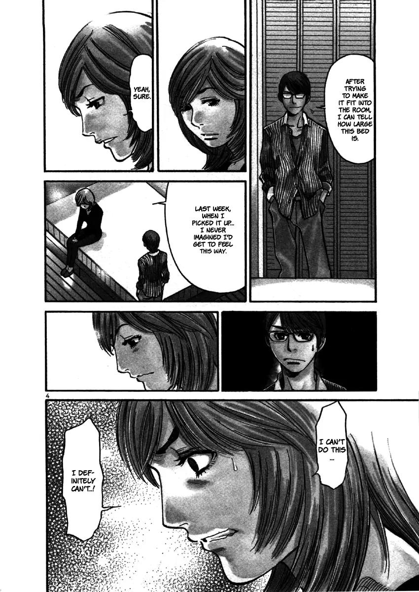 Sakuranbo Syndrome Chapter 32 page 10 - Chapter 32: You Should Understand That Much
