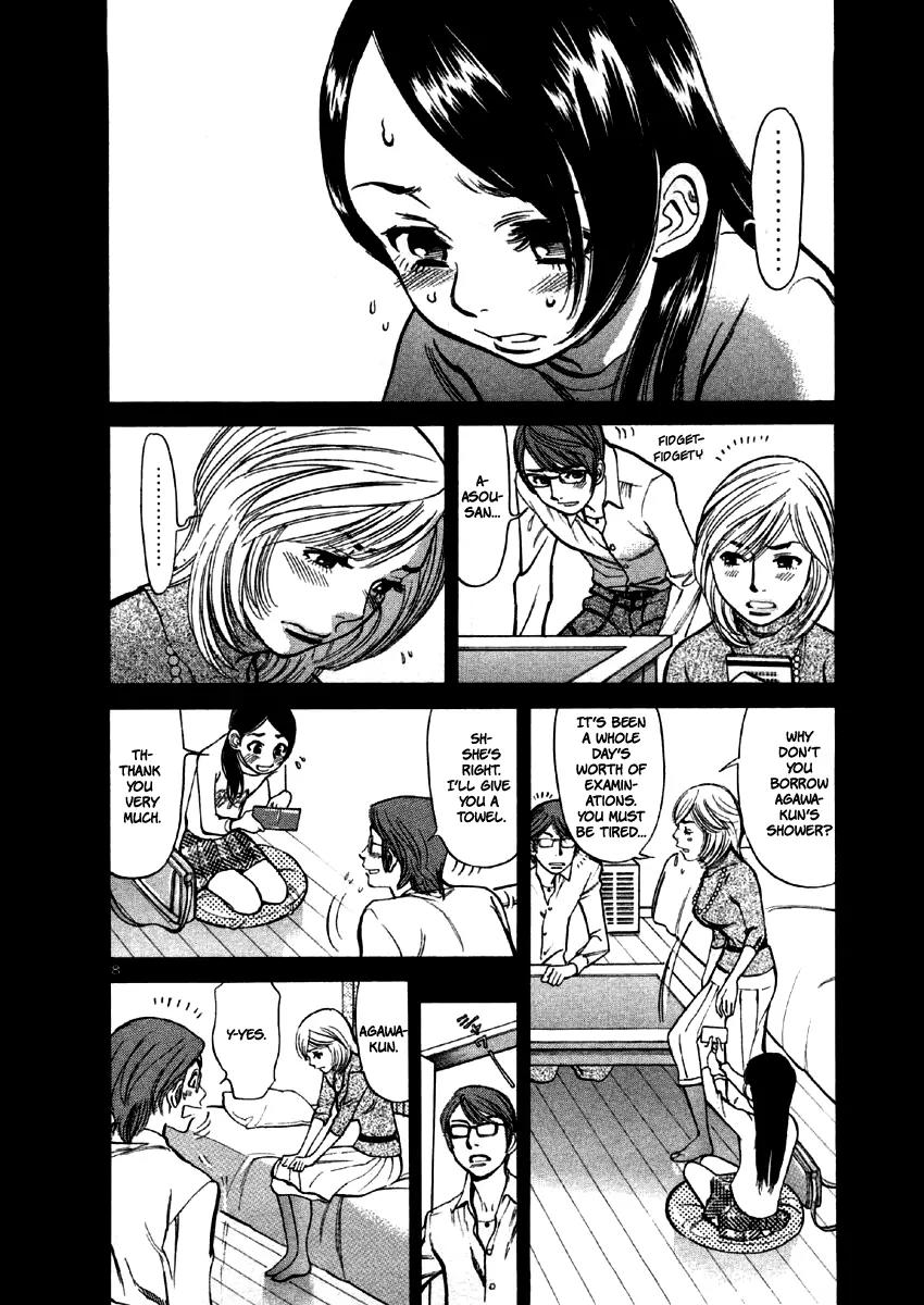 Sakuranbo Syndrome Chapter 32 page 14 - Chapter 32: You Should Understand That Much