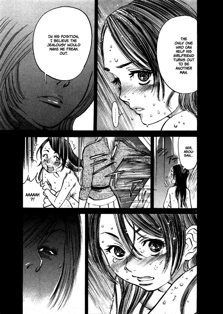 Sakuranbo Syndrome Chapter 32 page 19 - Chapter 32: You Should Understand That Much