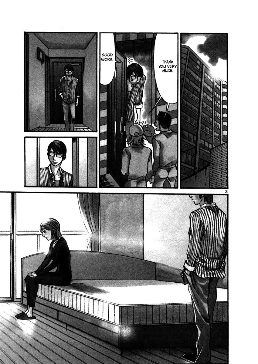 Sakuranbo Syndrome Chapter 32 page 8 - Chapter 32: You Should Understand That Much