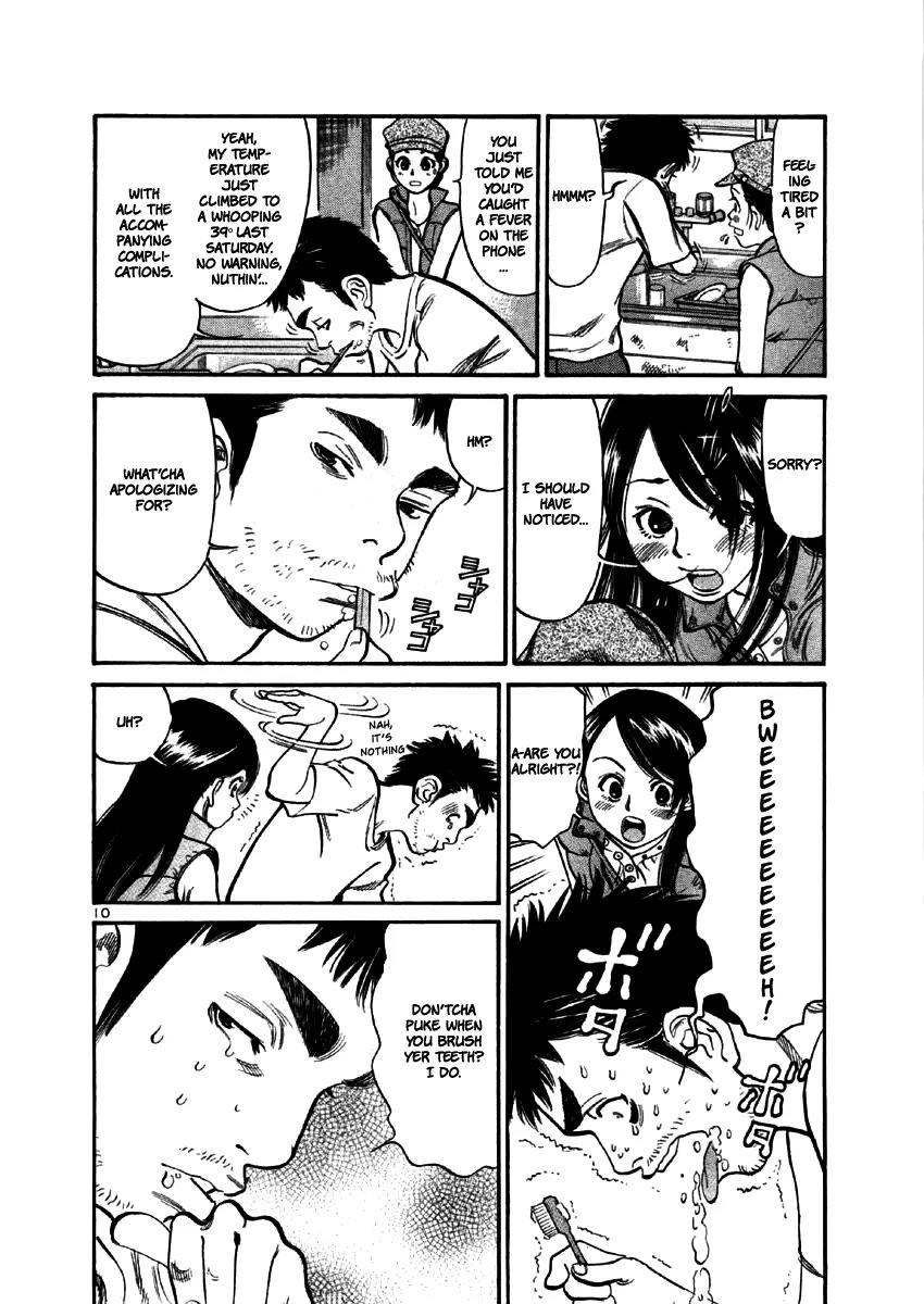 Sakuranbo Syndrome Chapter 33 page 10 - Chapter 33: What is the Meaning of This?
