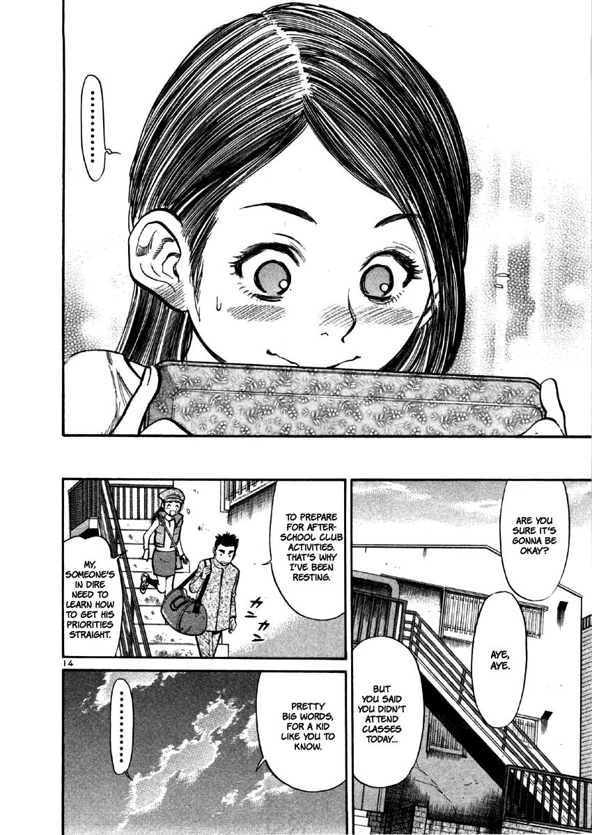 Sakuranbo Syndrome Chapter 33 page 14 - Chapter 33: What is the Meaning of This?