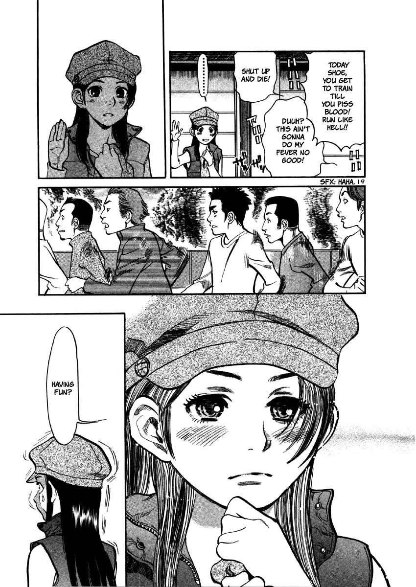 Sakuranbo Syndrome Chapter 33 page 19 - Chapter 33: What is the Meaning of This?