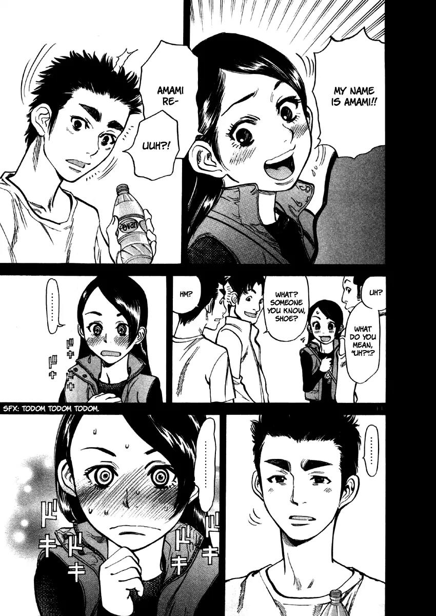 Sakuranbo Syndrome Chapter 34 page 11 - Chapter 34: He Doesn't Understand
