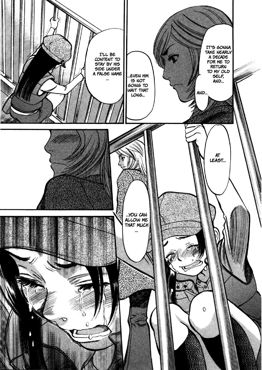 Sakuranbo Syndrome Chapter 34 page 15 - Chapter 34: He Doesn't Understand