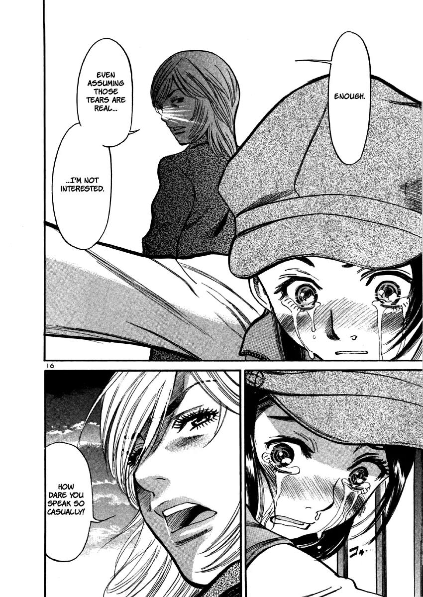 Sakuranbo Syndrome Chapter 34 page 16 - Chapter 34: He Doesn't Understand