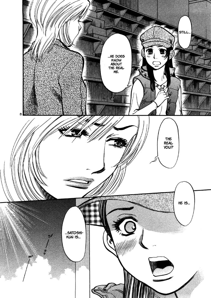 Sakuranbo Syndrome Chapter 34 page 8 - Chapter 34: He Doesn't Understand