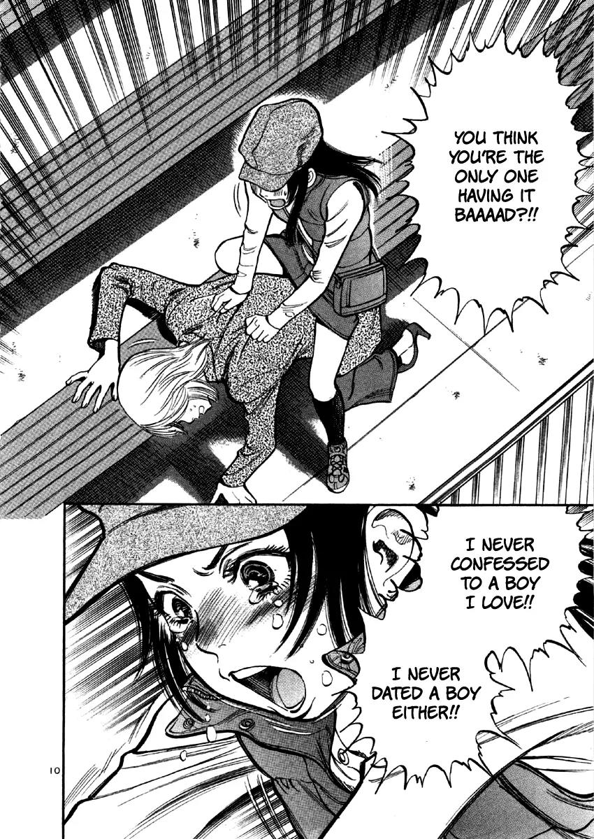 Sakuranbo Syndrome Chapter 35 page 11 - Chapter 35: It Isn't Mine!!