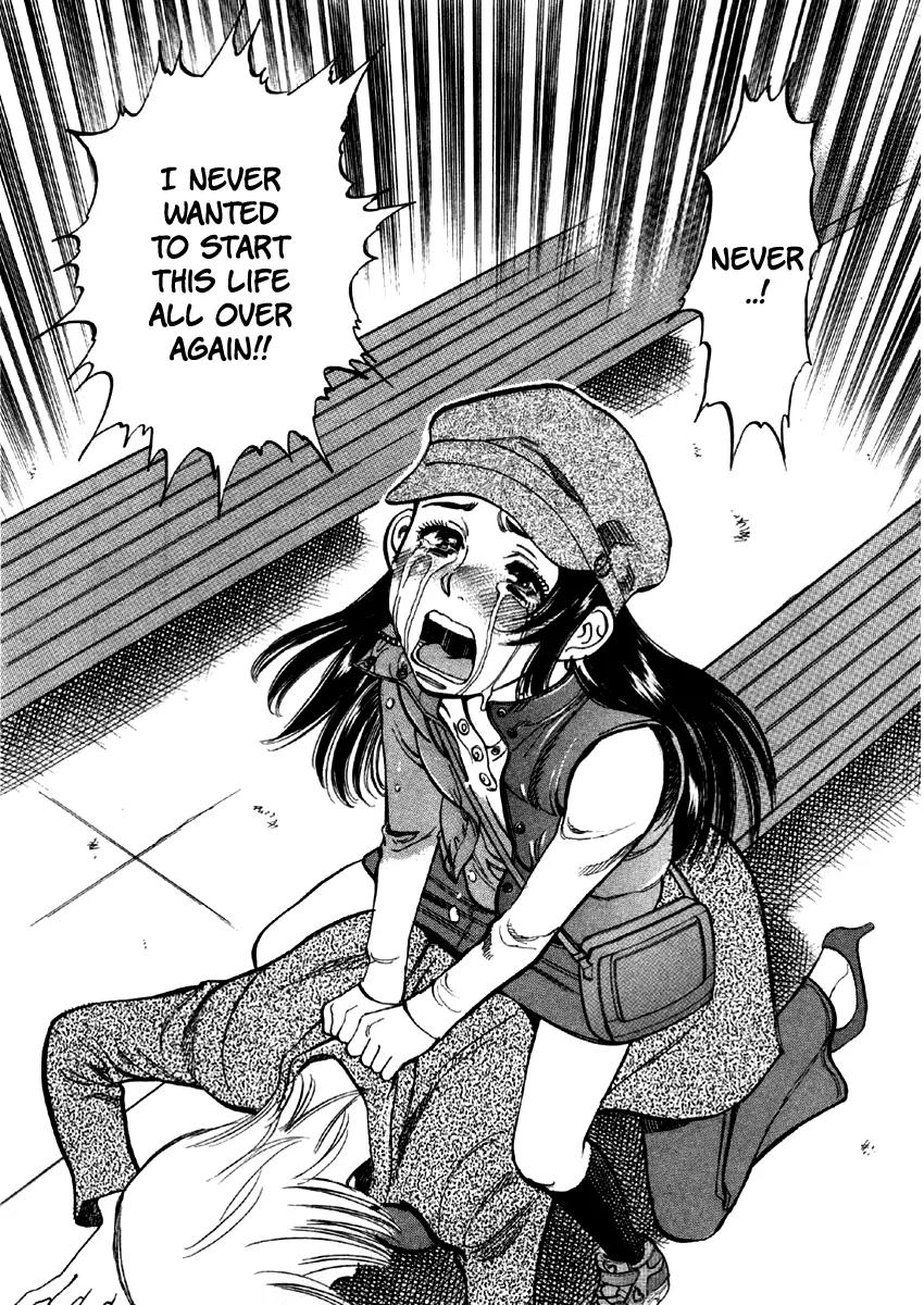 Sakuranbo Syndrome Chapter 35 page 14 - Chapter 35: It Isn't Mine!!
