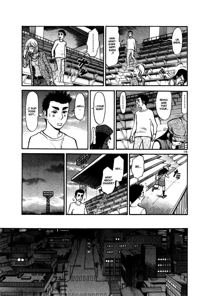 Sakuranbo Syndrome Chapter 35 page 16 - Chapter 35: It Isn't Mine!!